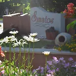Simatos αpartments & Appartement Argostoli (Kefalonia)